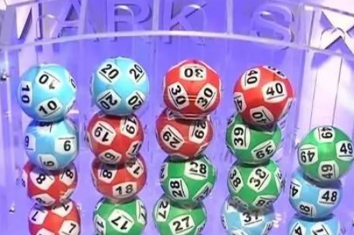 澳门六合厅开奖现场直  第1张