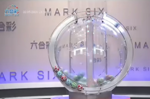 澳门六合精选最准资料  第2张