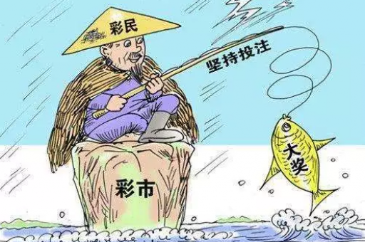 澳门六合338111，6合澳门  第1张