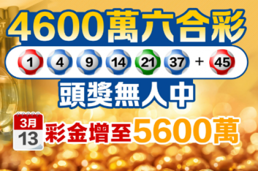 六合欢乐港  第1张