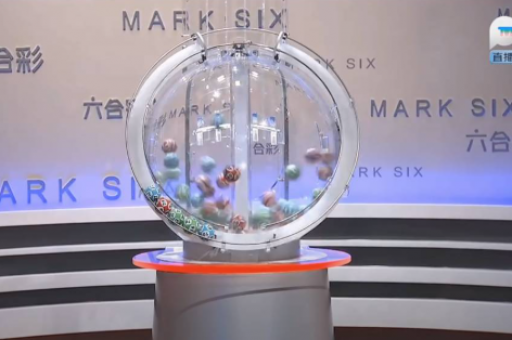六合开奖今期跑狗图解  第1张