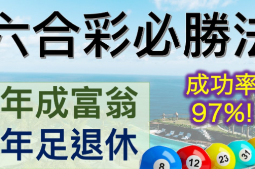 24免费资料大全天下(24小时免费资料大全天下) 第1张 24免费资料大全天下(24小时免费资料大全天下) 第1张