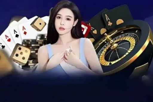 奥门六彩开奖结果查询官网  第1张