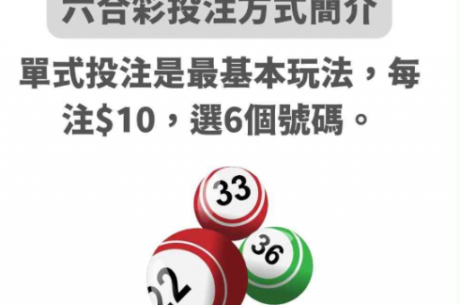 彩库宝典香港版下载:彩库宝典香港版下载 第2张 彩库宝典香港版下载:彩库宝典香港版下载 第2张