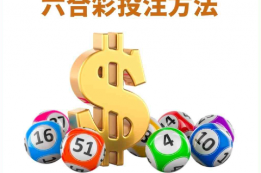 澳门特马今晚开奖结果出来(澳门特码今晚开奖结果) 第4张 澳门特马今晚开奖结果出来(澳门特码今晚开奖结果) 第4张