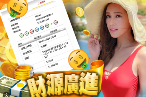 新澳资料大全免费下载(新澳资料大全免费查阅) 第1张 新澳资料大全免费下载(新澳资料大全免费查阅) 第1张
