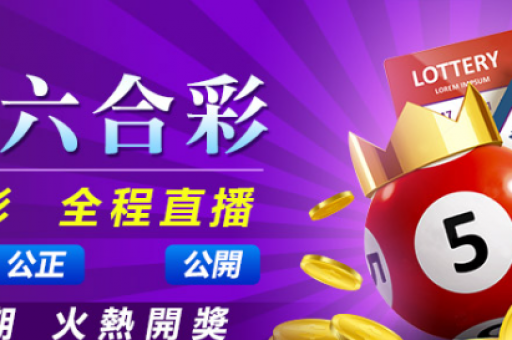 澳门天天免费精准大全(澳门天天免费精准资料)  第2张