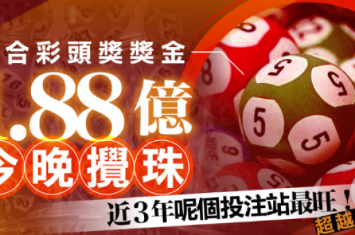 新澳门历史记录查询表(新澳门历史记录查询表) 第2张 新澳门历史记录查询表(新澳门历史记录查询表) 第2张