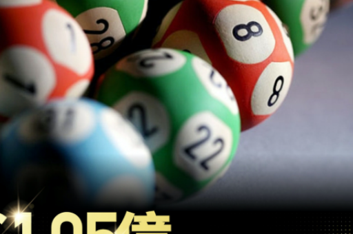 五行对联(五行对联玄机图解)  第3张