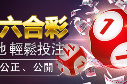 白小姐一码_白小姐一码精准免费公开 第2张 白小姐一码_白小姐一码精准免费公开 第2张