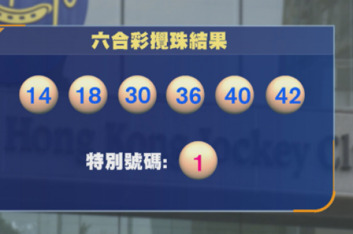 6合至尊怎么下载不了了原因  第1张
