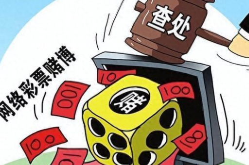 六i合采今晚开奖结49码结果  第1张