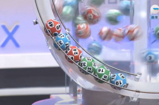 澳门六合彩开彩开奖网站记录香港六合  第4张